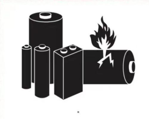 2024年1月1日起生效實(shí)施！