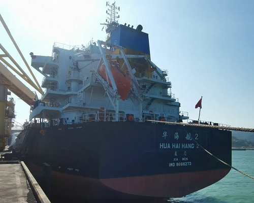 筑牢安全防線|廈門華洋開展訪船慰問活動(dòng)紀(jì)實(shí)